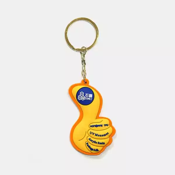 Yellow Custom PVC Keychain
