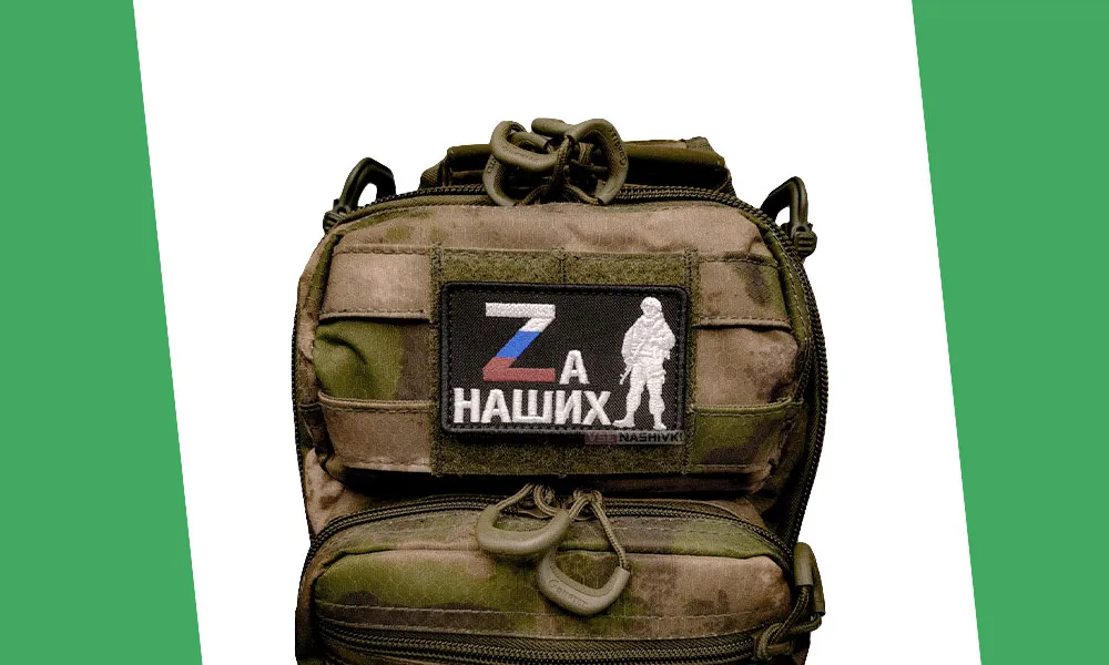 Custom Patches on Bags